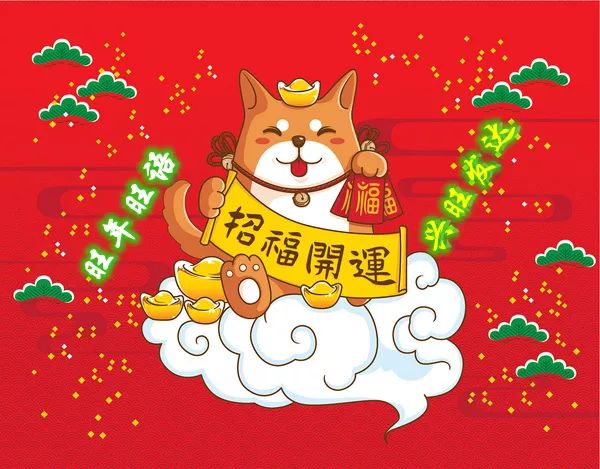 今晚特马开奖，揭秘幸运的瞬间与期待今晚开特马开奖结果三合