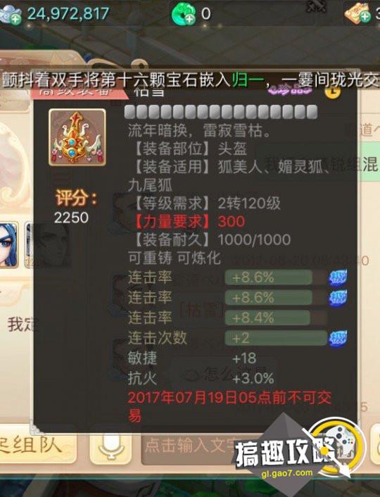 揭秘香港最准一肖中特免费公开资料，真相与误区香港最准一肖中特免费公开资料一l