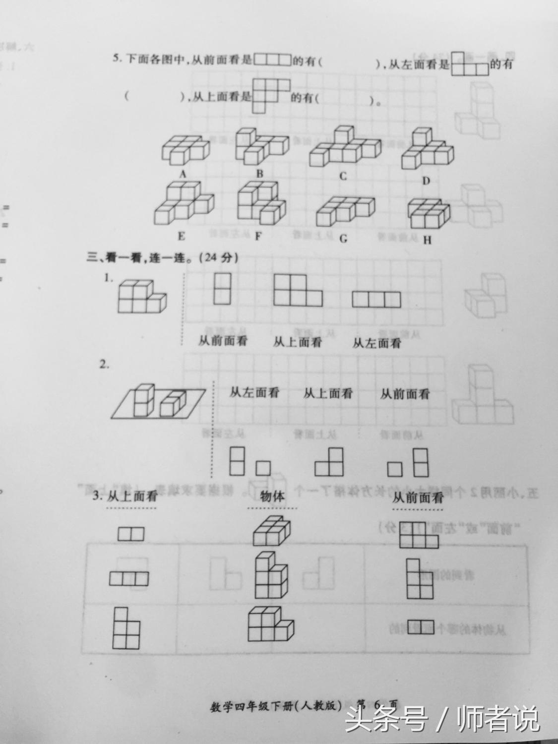 揭秘四肖期中准—精准预测的奥秘与挑战4肖期期中精准4肖精确资料