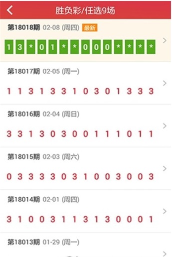 白姐图库—数字时代的视觉盛宴与创意源泉白姐图库大全下载安装白姐图库使用方法