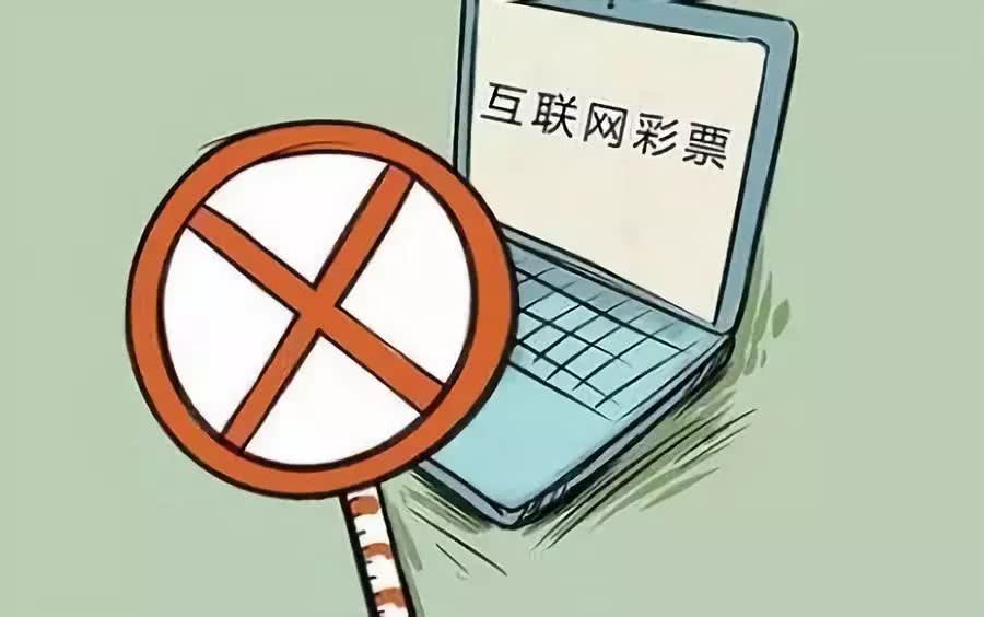 今晚必中一码的迷思，理性看待彩票与命运博弈今晚必中一码一肖澳门日做两手准备是什么生肖