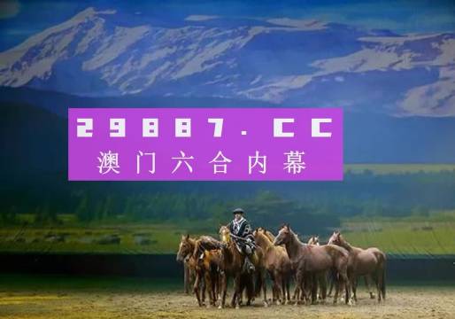 49图库下载，探索数字世界的视觉盛宴49图库下载-49图库港澳开奖号码