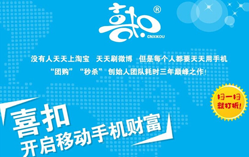 澳门网站免费资料，解锁文化与信息的宝库打开澳门网站免费资料经典版优势