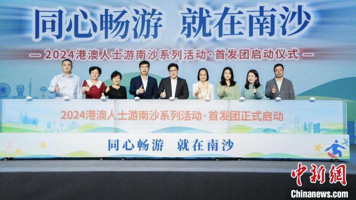 打开澳门网站免费资料，探索澳门的多元魅力与文化深度打开澳门网站免费资料大全一