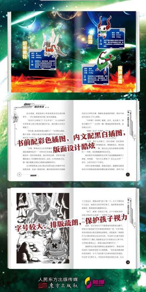 探索澳门，免费资料网站开启的精彩之旅打开澳门网站免费资料大全一