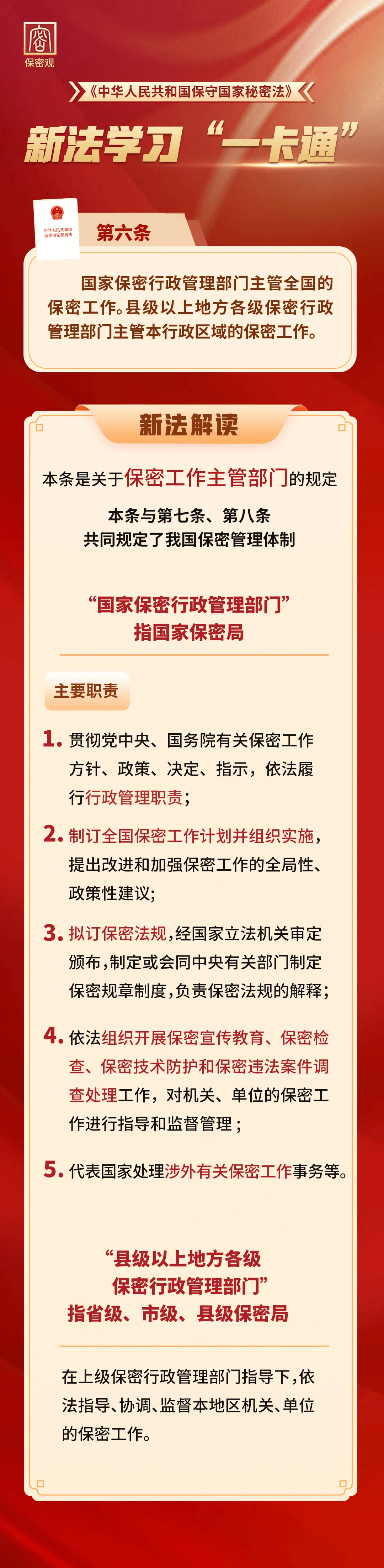 探索二肖3码的奥秘，一种独特的数字组合玩法今晚公开二肖二码