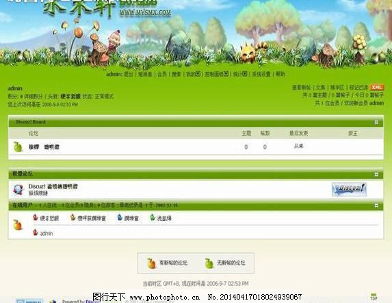 2043年，回顾与展望—香港六彩的数字之旅2021年香港港六 彩开奖号码 192.168.0.1