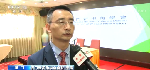 澳门论坛，探索与交流的数字平台—以234为视角看澳门的网络社区发展新趋势澳门论坛澳门高手论坛2′