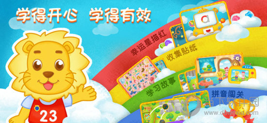 2046新澳管家婆，免费版带来的高效管理革新2024新澳管家婆免费8169