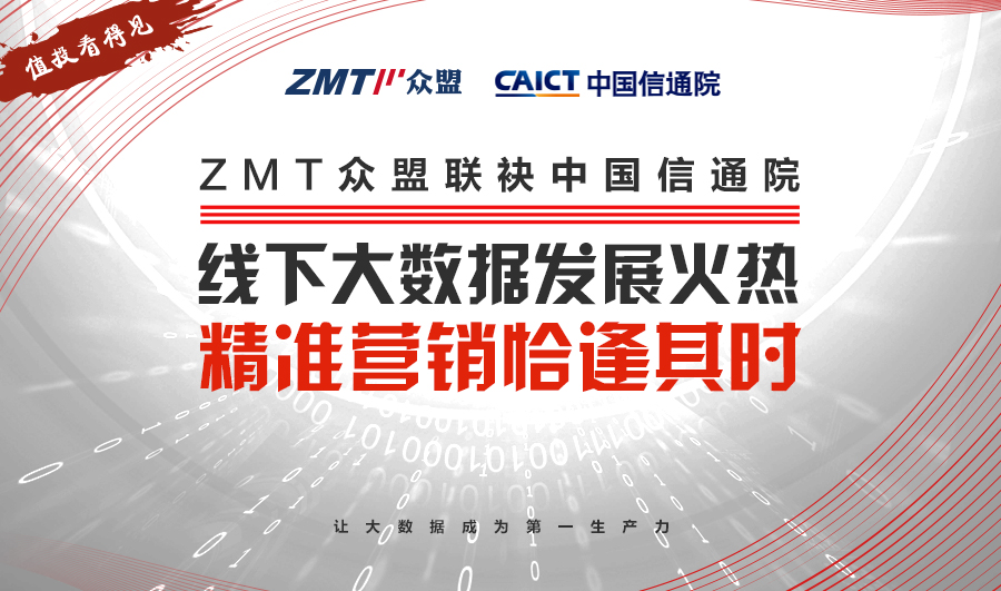精准洞察新澳，内部资料大全的深度解析澳门内部正版资料大全部正版资料大全