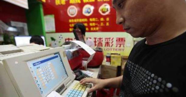 揭秘管家婆一肖背后的真相，理性看待彩票与娱乐