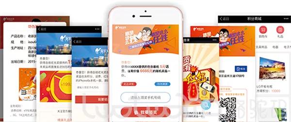管家婆一码，精准、全面与信任的完美结合