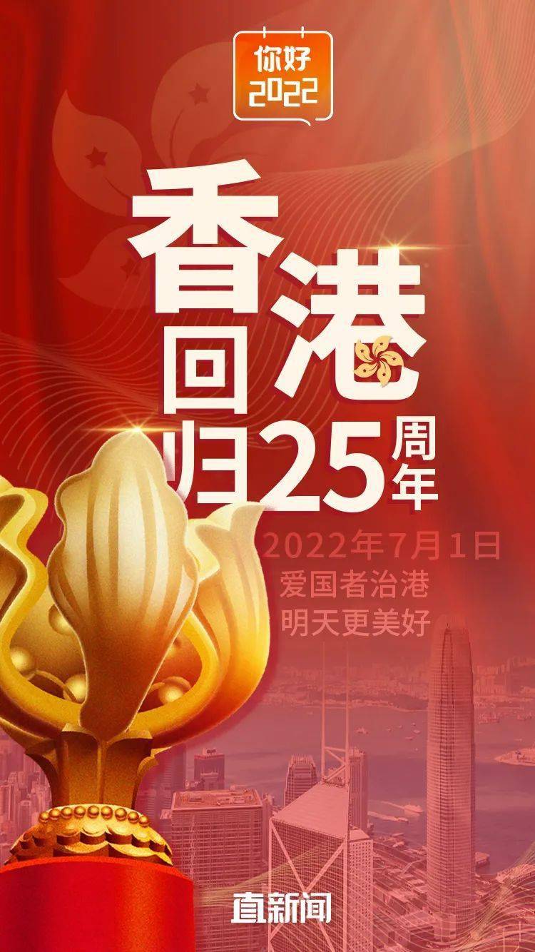 2036年香港开奖记录，回顾与展望2023香港开奖记录大全资料图片
