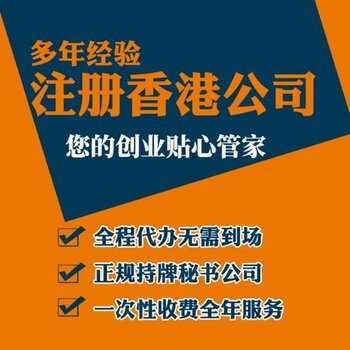 揭秘二四六香港管家婆期，精准资料大全的真相二四六管家婆一句话赢大钱
