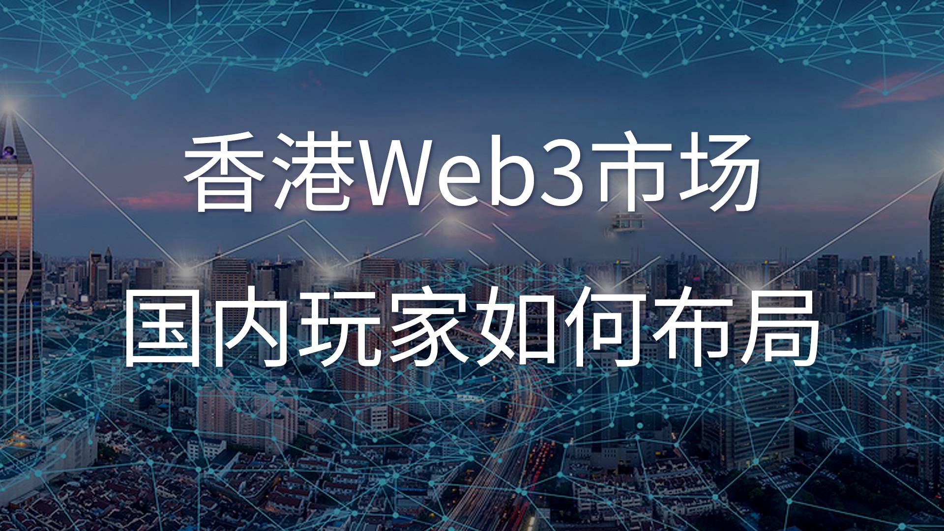 澳门论坛
