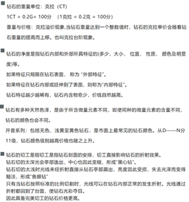 2018年香港开奖记录，揭秘最快中大奖的秘密查询2021年香港最快开奖结果