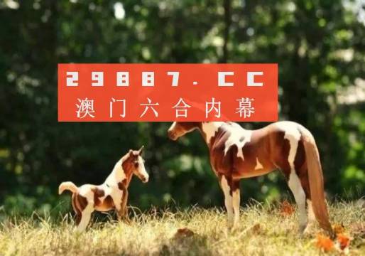 2019年马会免费资料，一场未雨绸缪的智慧之选2019年马会正版生活幽默图片