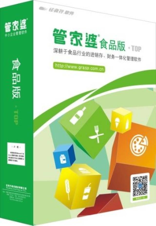 487铁算盘，一句解特，智慧之光的闪耀铁算了盘4887奖结果不像图