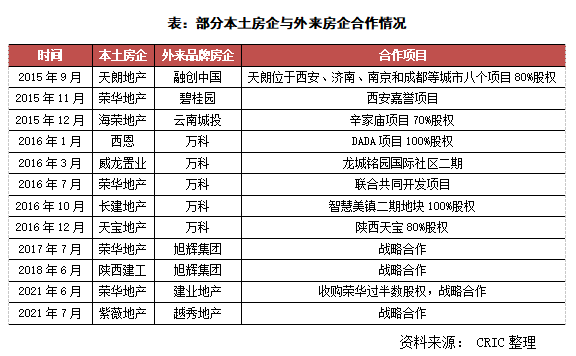 澳门码开奖记录，透视幸运与机遇的交汇点澳门码开奖记录开奖结果2024