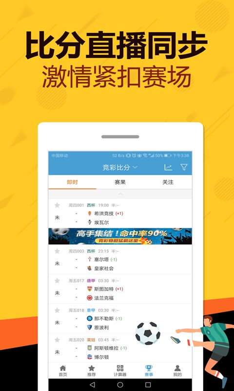 马会传真1326.cc论坛—线上彩票交流的热门平台马会传真13262cc论坛十年老藏家