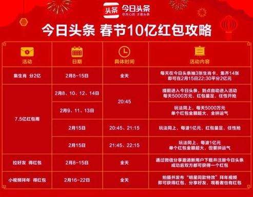 487铁算盘，一句解特，智慧传承铁算了盘4887奖结果不像图