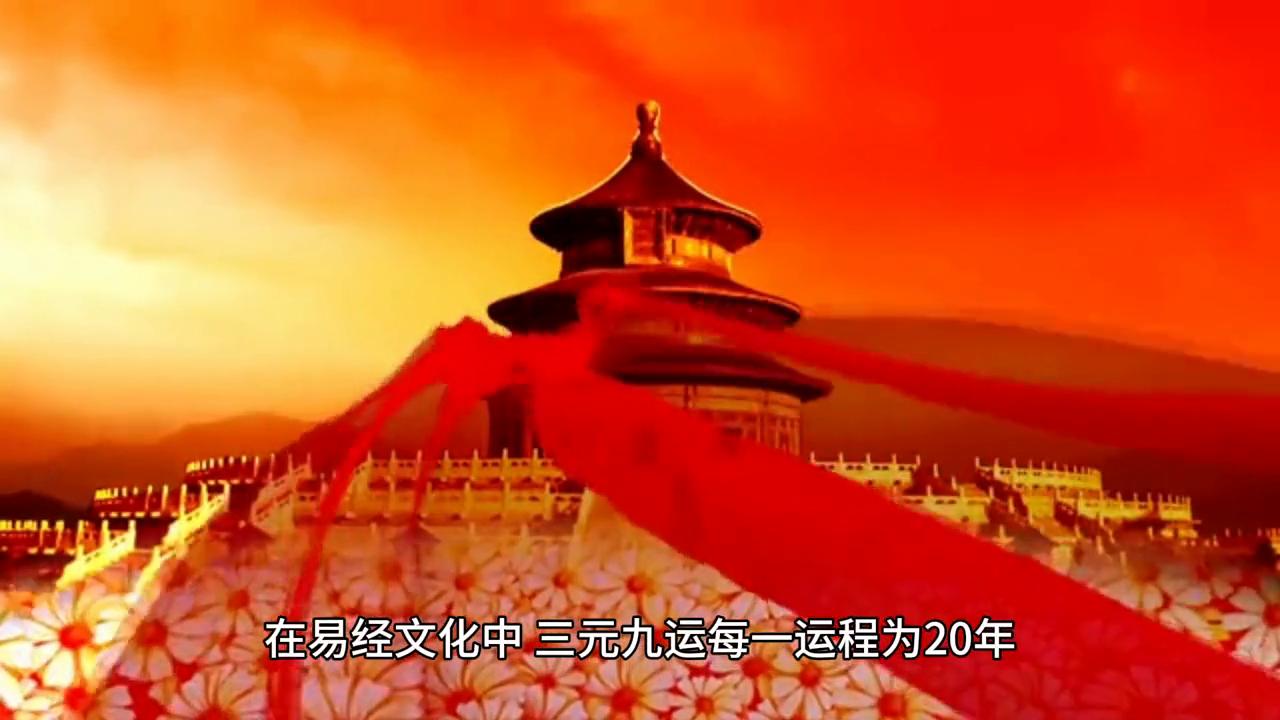 2043年澳门特马预测，科学理性看待彩票与娱乐2024澳门特马今晚开什么马答案