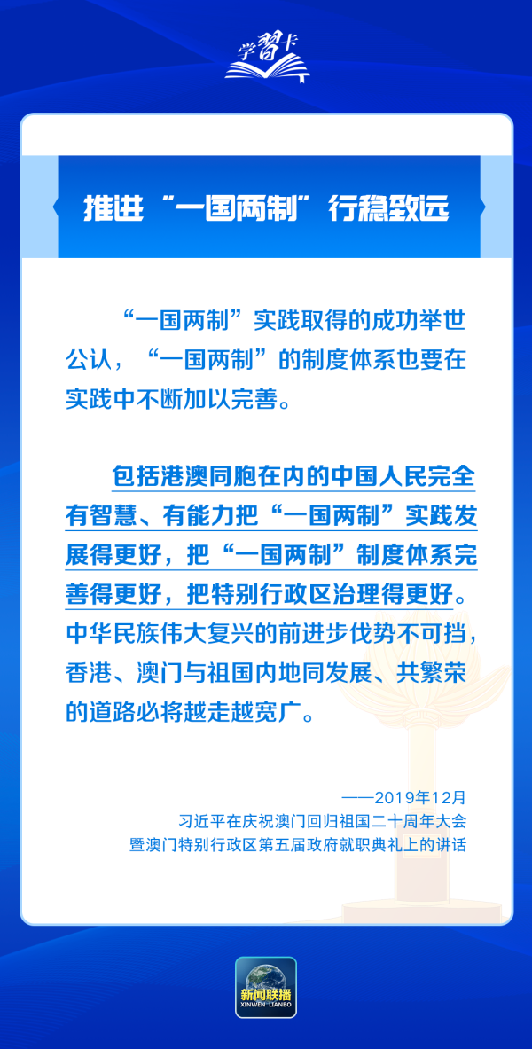 澳门精准资料，揭秘新时代的预测艺术新澳天天开奖资料大全997