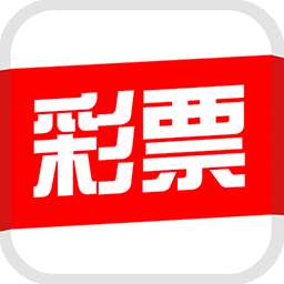 2019年六给彩今晚开奖结果，揭秘数字背后的故事与影响2019年六仺彩开奖