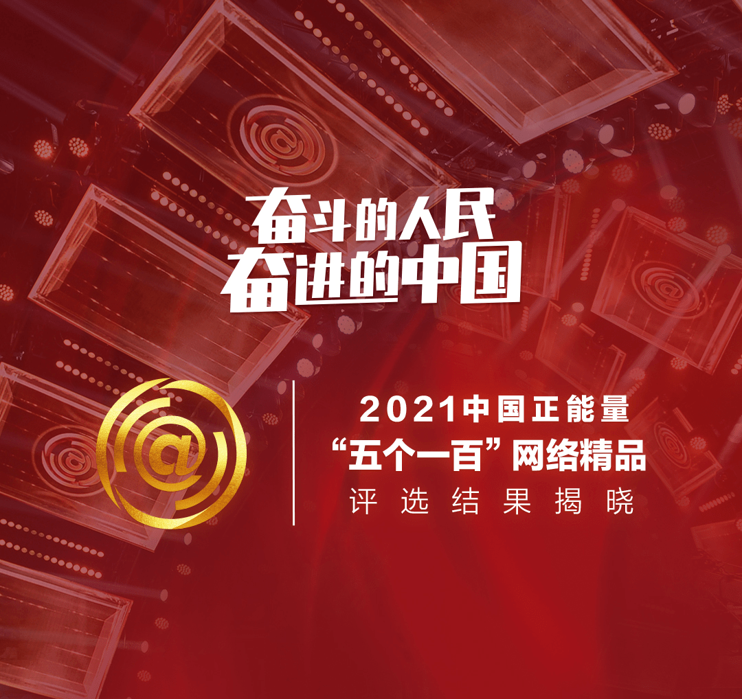 揭秘香港今期开奖结果，一场数字与梦想的较量香港今期开奖结果什么时候开奖呢图片