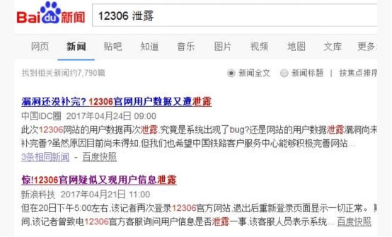 2035年香港金多宝资料，回顾与展望香港金多宝资料多出号码日