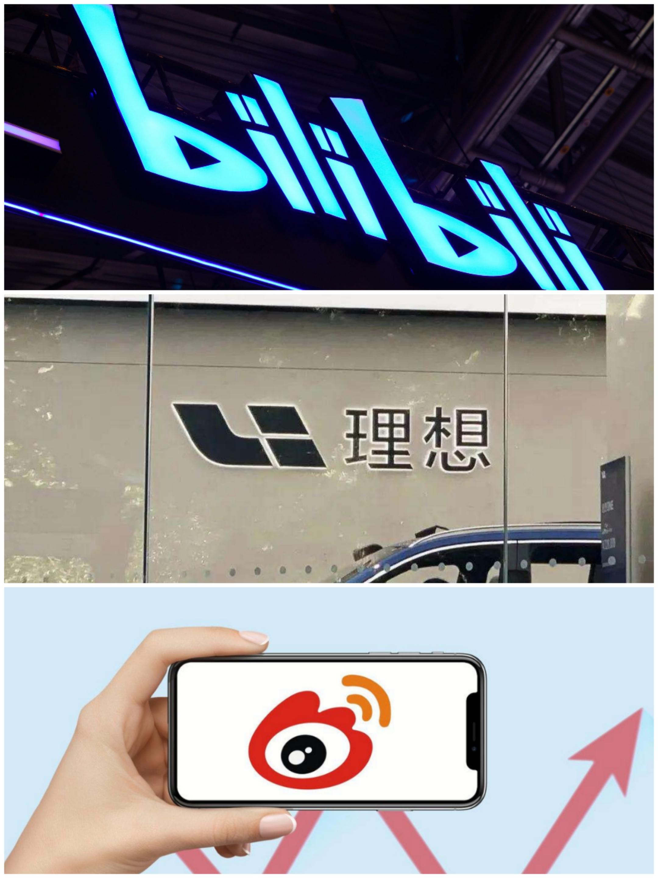 揭秘香港今期开奖结果资料，全面解析与深度分析香港今期开奖结果资料图片大全第二十期四不像