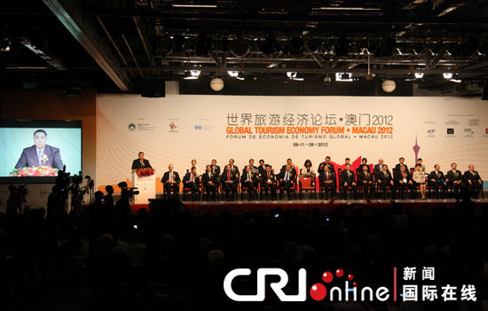 2036年澳门正版资料大全公开，一场信息盛宴的揭幕2023年澳门正版资料大全公开天龙八部