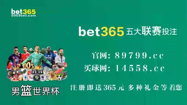 揭秘管家婆特一肖与理性投注的智慧—从迷思到理智的选择之路管家婆1肖中特