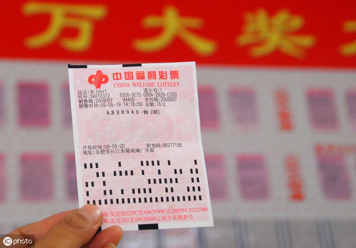 探索香港今期开奖结果查询新方式，智能软件的应用与优势香港今期开奖结果查询软件透视表下载
