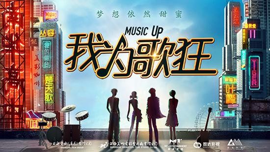 2046年奥门今晚开奖结果的未来幻想，科技与梦想交织下的数字彩票新纪元2024年奥门今晚开奖结果香港