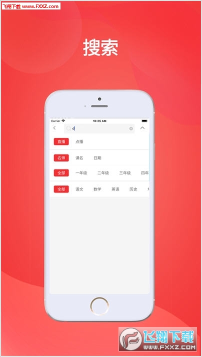 今期特马开奖结果，揭秘数字背后的幸运与期待今期特马开奖结果澳门