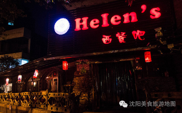 629375，揭秘金牛座在澳彩资料大全中的独特魅力与策略49629澳彩金牛版