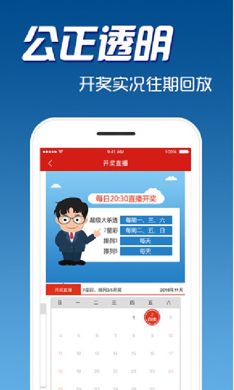 探索香港27期彩票开奖的奥秘与影响香港28期开奖号码
