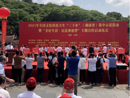 2035年香港彩市新纪元