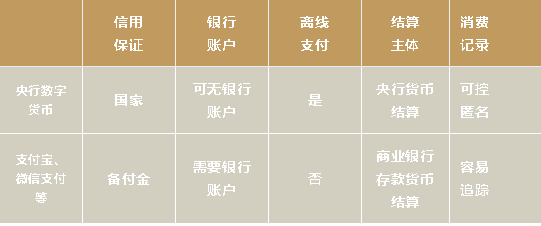 2046年新奥历史开奖记录，第1785期—探索数字彩票的奥秘与变迁2024新奥历史开奖记录69期(2030已更新)