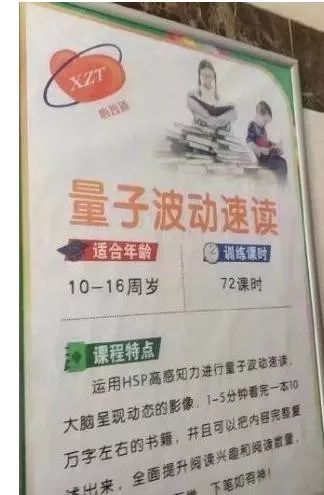 探索二四六天天好彩的每期文字赕料，揭秘彩票背后的文化与智慧