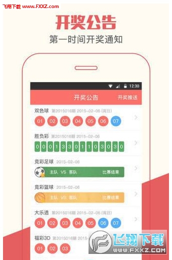 澳门必中三肖、管家婆，理性看待彩票与娱乐的界限—一场关于幸运和智慧的较量澳门必中三肖三码 澳门必中三肖三码 澳门必中三肖三码