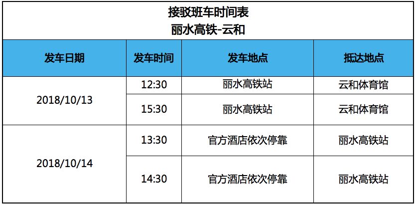 揭秘新澳天天开奖，三中三大全攻略与理性投注指南新澳天天开奖资料大全三中三香港