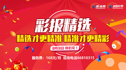 开门彩网，解锁生活新风尚的数字钥匙开彩网网站