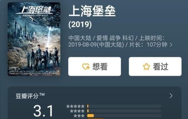 揭秘今晚澳门必中一肖的神秘面纱，理性与幸运的天平—香港视角下的彩票投注分析今晚澳门必中一肖一码香港西肖