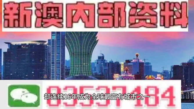 9426，揭秘香港最准最快的资料来源香港最快最准的资料2020年版