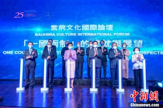 2035年，展望香港今晚开奖的未来与影响2023香港今晚开奖结果一一