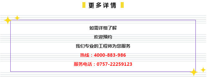 探索新澳好彩，2048年免费资料查询的未来展望7777788888精准管家婆全准