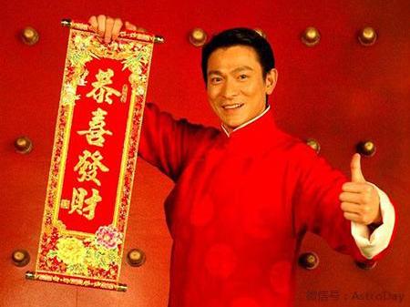 揭秘香港马会开奖结果背后的奥秘与乐趣开奖结果香港马看开奖90122