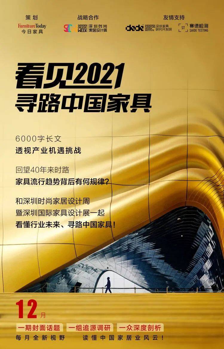 澳门2035精准资料全年免费，探索未来澳门的机遇与挑战澳门2023精准资料全年免费聚宝盆